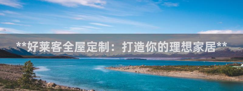 bb电子哪个平台好一点