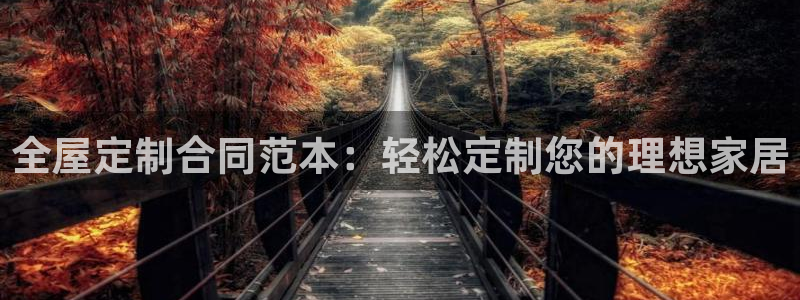 bb电子哪个平台好点
