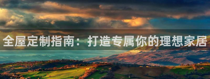 bb电子官网
