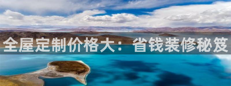 BB电子哪个平台好出款