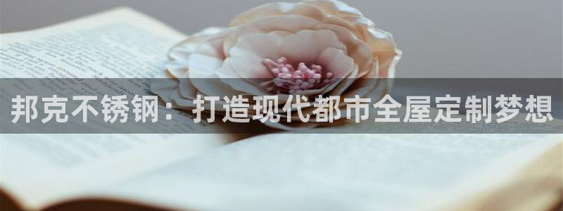 bb电子游戏作弊