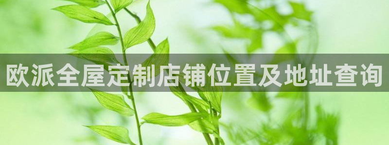 bb电子哪个平台好