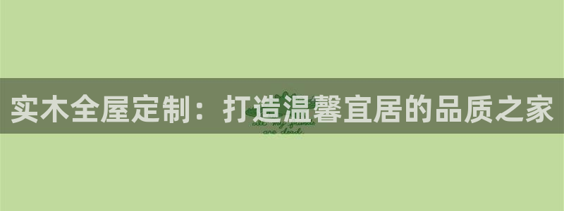 bb电子哪个平台好些