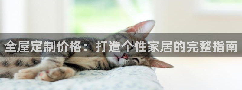 BB电子麻将胡了