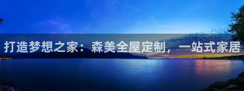 bb电子哪个平台好一点