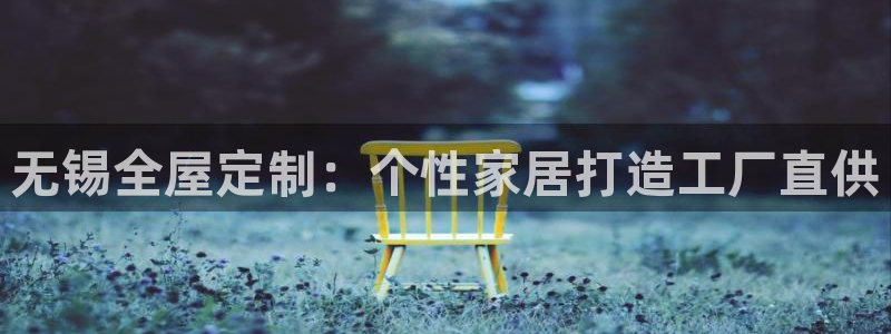 bb电子怎么样