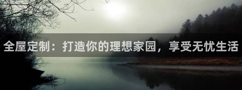 bb电子哪个平台好