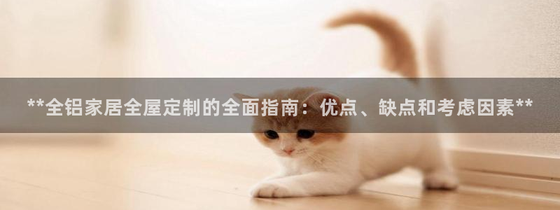 bb电子为什么总赢不了