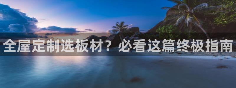 bb电子哪个游戏好赢钱啊
