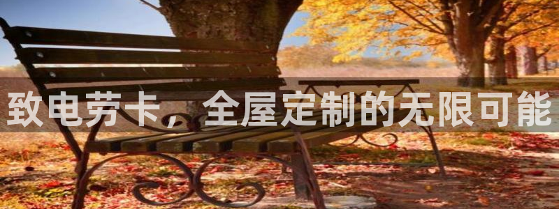 bb电子官网