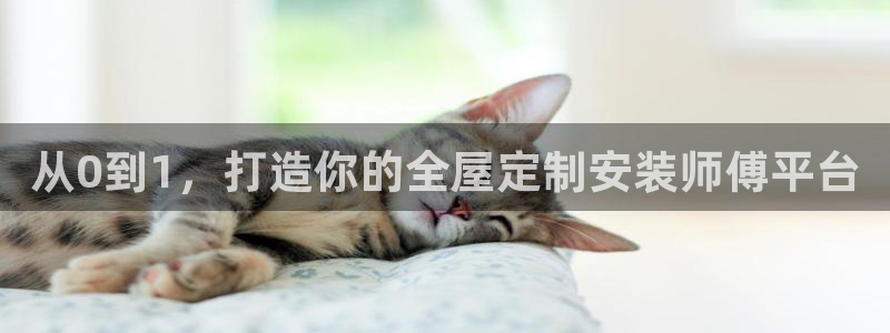 BB电子哪个平台好出款