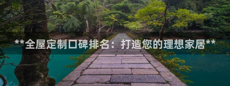 bb电子游戏作弊