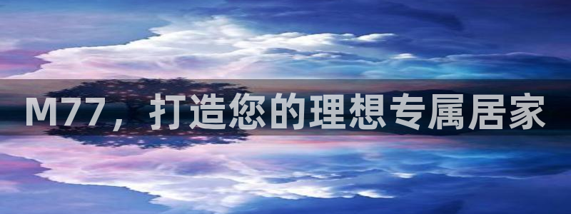 bb电子哪个游戏好赢钱啊