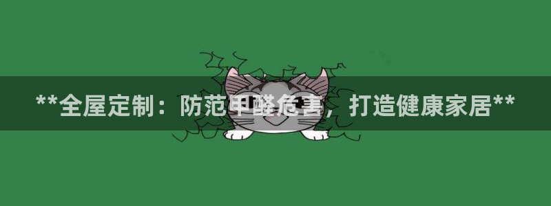 bb电子哪个平台好啊