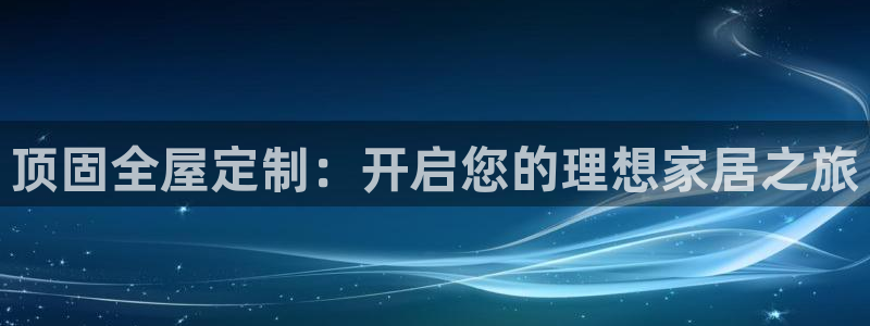 BB电子骗局