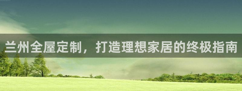 bb电子哪个平台好些