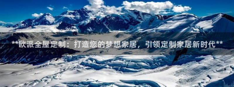 BB电子连环夺宝