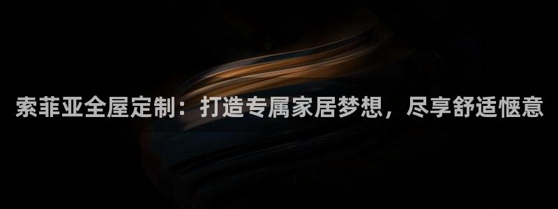 bb电子哪个平台好