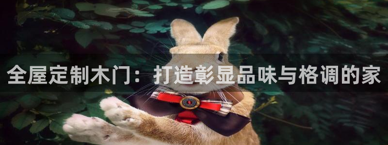 BB电子锁怎么接电