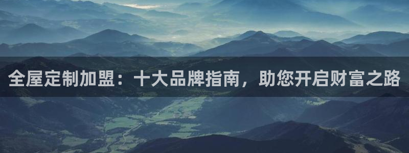 bb电子中了Major怎么算