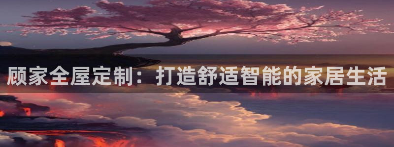 bb电子哪个平台好点