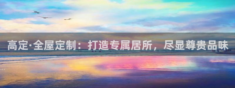 BB电子连环夺宝
