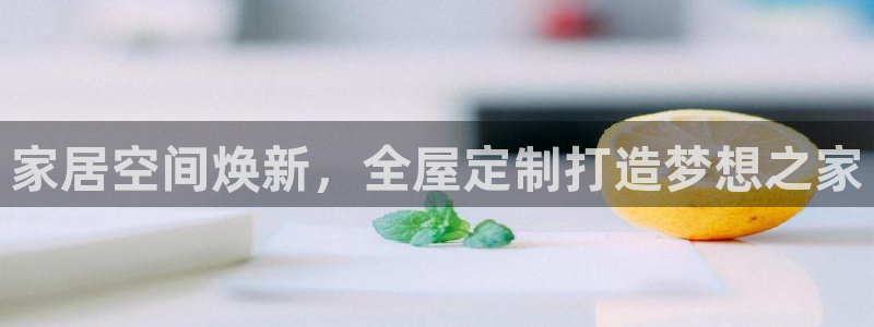 bb电子哪个平台好些
