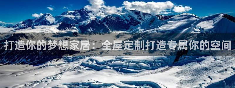 bb电子哪个平台好用