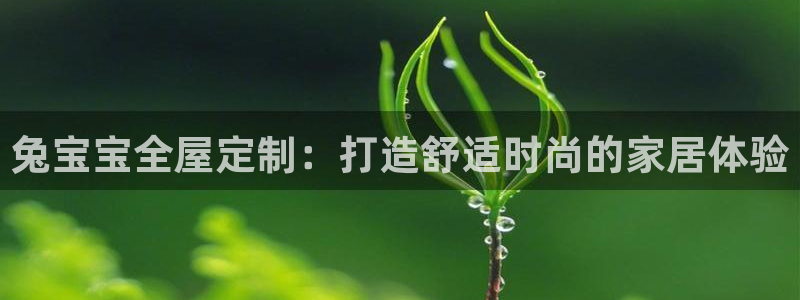 BB电子开户