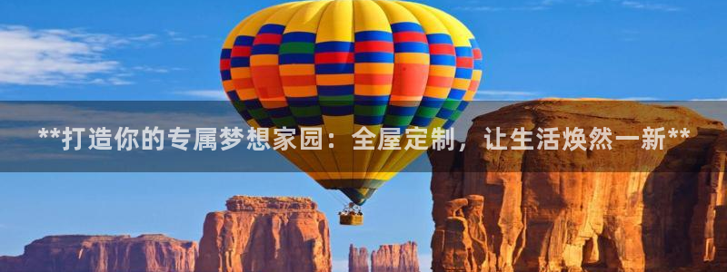 bb电子糖果玩法技巧