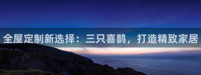 bb电子什么游戏好赢一点
