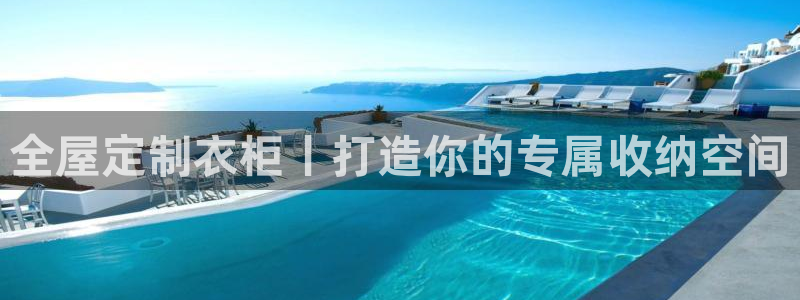 bb电子怎么样