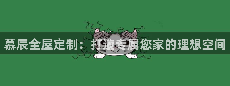 BB电子开户