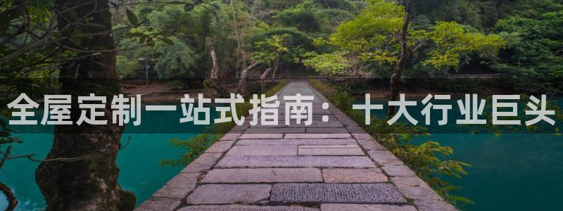 bb电子糖果彩球