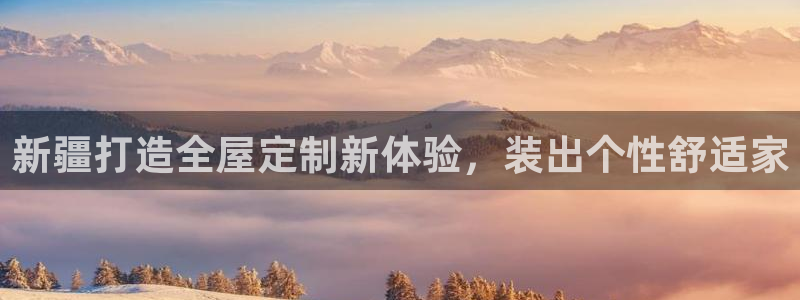 bb电子哪个平台好啊