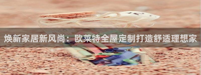 bb电子中了Major怎么算
