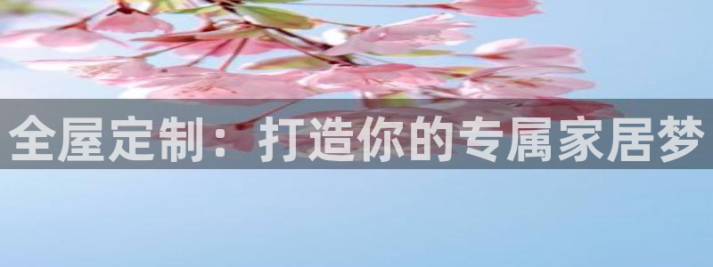 bb电子糖果彩球
