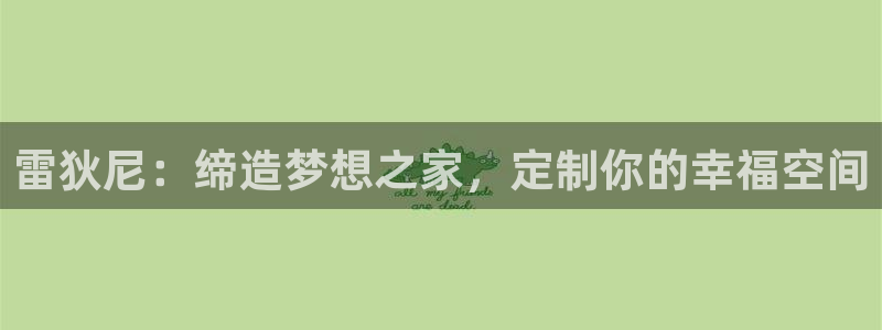 bb电子怎么样