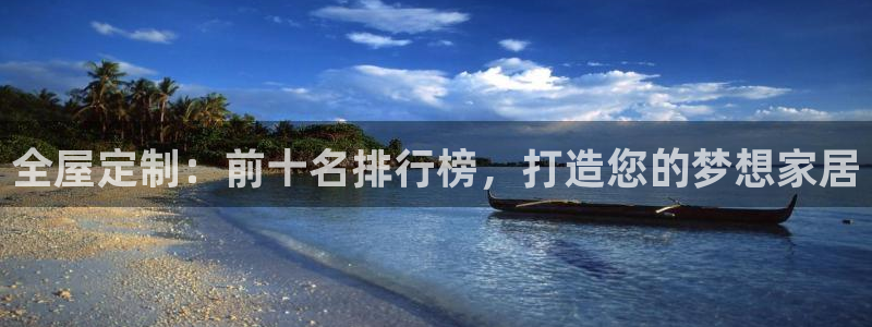 bb电子哪个游戏好赢钱一点的