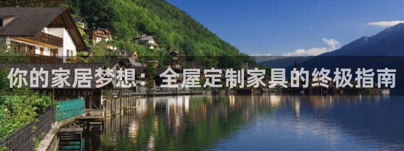 bb电子哪个平台好