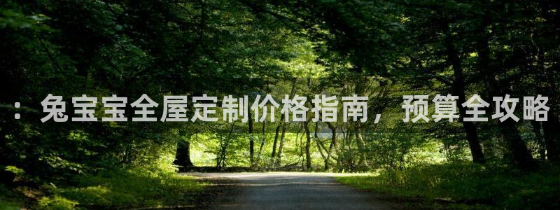 BB电子游戏钱得钱