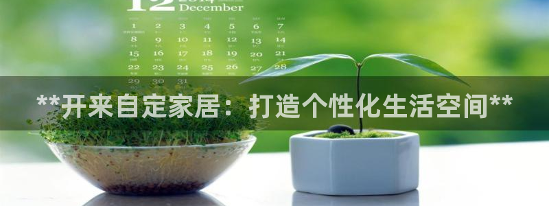 bb电子哪个平台好用一点