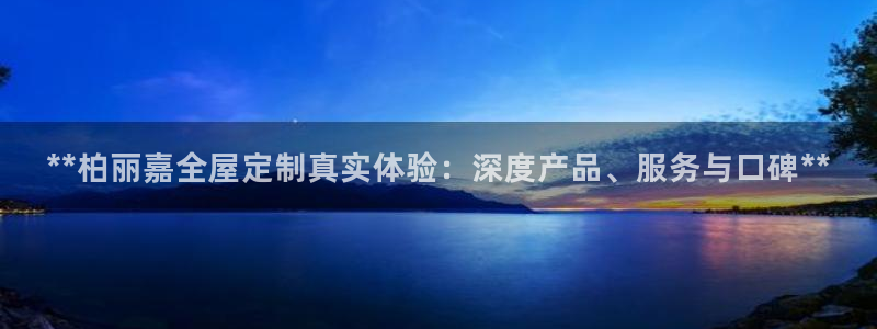 bb电子是怎么控制玩家输赢的