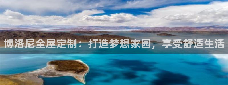 bb电子什么游戏好赢一点