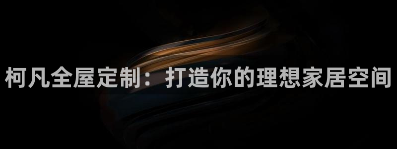 bB电子琴和弦