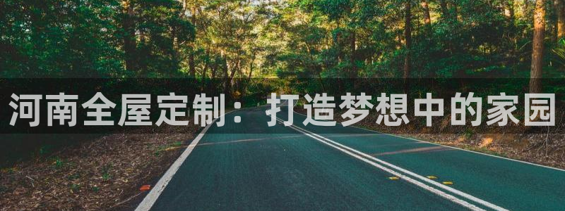 xbb电子游艺