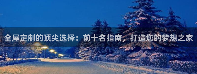 bb电子游戏娱乐平台