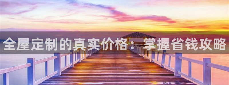 bb电子怎么赢