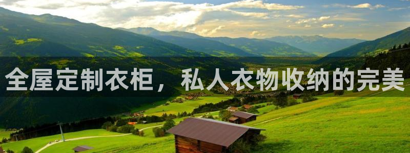 BB电子锁怎么接电