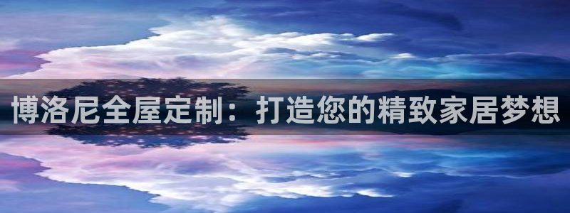 bb电子哪个平台好点